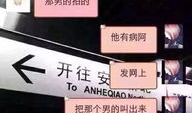 嘿咻嘿咻在线视频,探索嘿咻嘿咻在线视频的奥秘与魅力