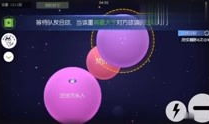 球球视频,精彩瞬间回顾，带你领略足球魅力